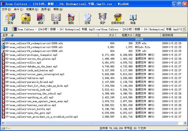IPB Image