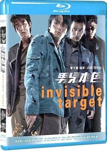 IPB Image