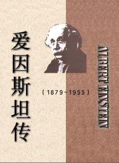 IPB Image