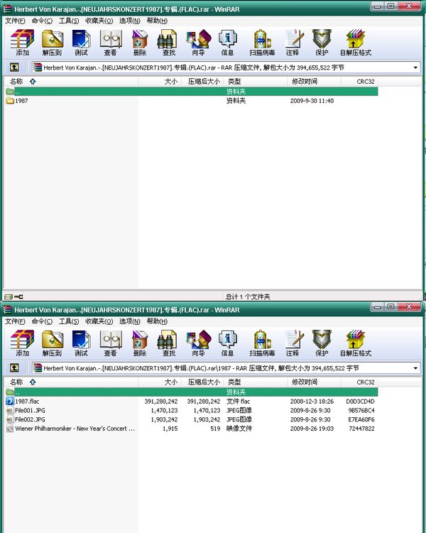 IPB Image