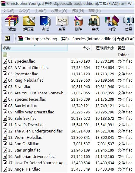 IPB Image
