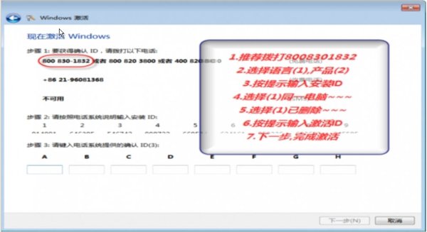 IPB Image
