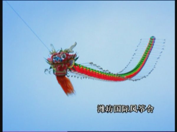 IPB Image