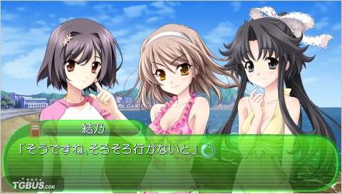 版 KFC[光盘镜像][PSP]_掌机游戏_游戏下载_