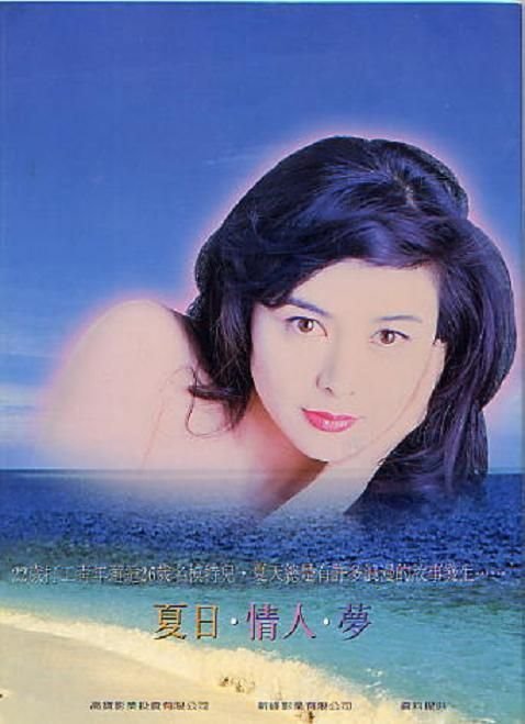 IPB Image