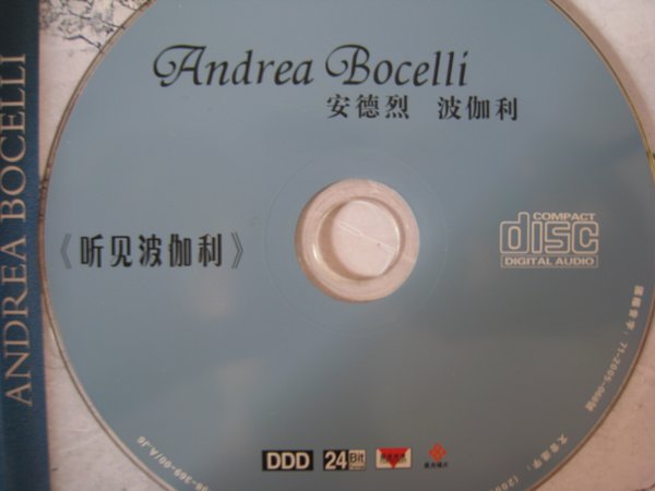 IPB Image