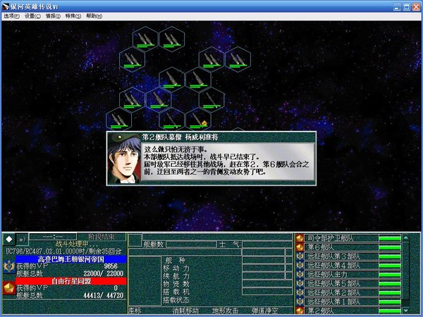 IPB Image