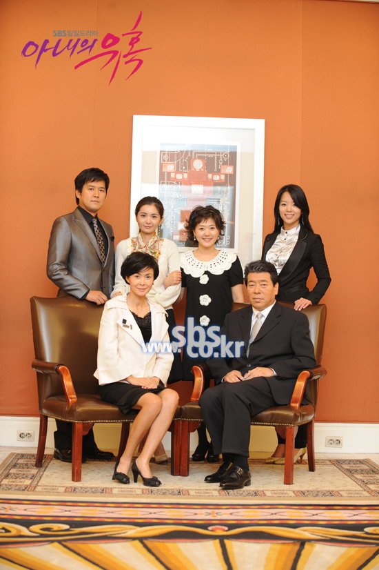 IPB Image