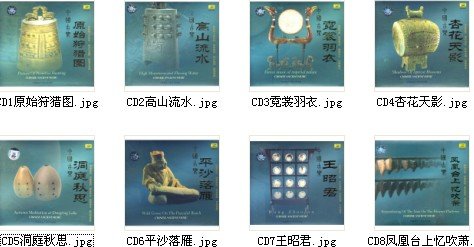 IPB Image