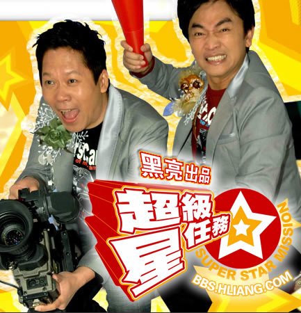 IPB Image