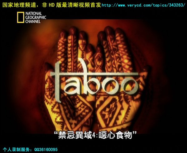 IPB Image