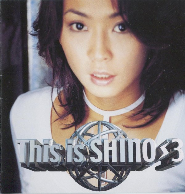 林晓培 -《this is shino 3》台版[flac]