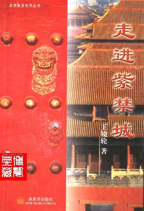 IPB Image