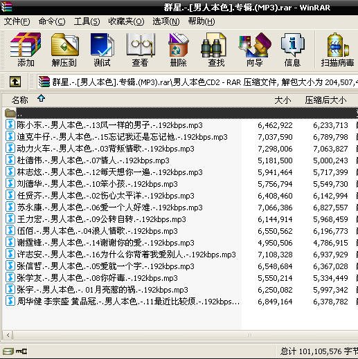 IPB Image