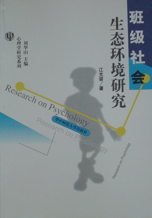 IPB Image