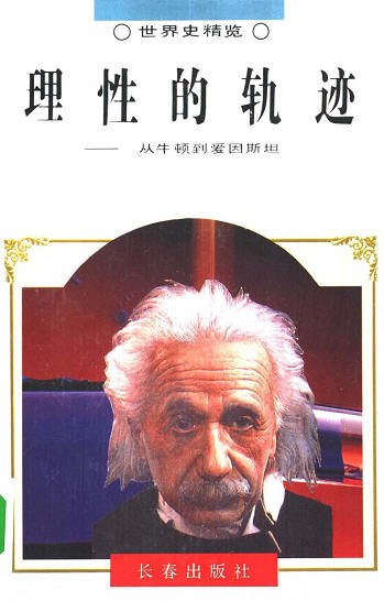 IPB Image