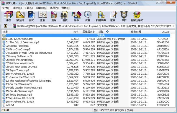 IPB Image