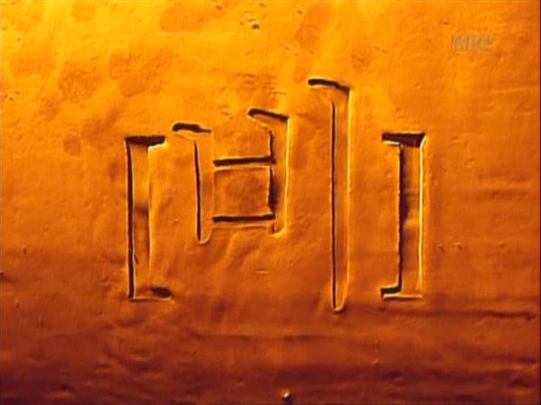 IPB Image