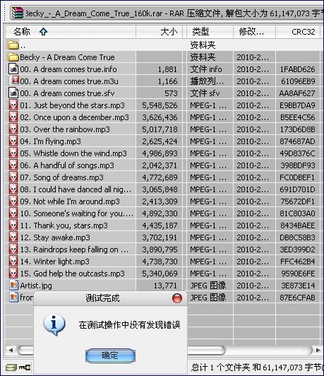 IPB Image