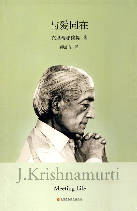 IPB Image