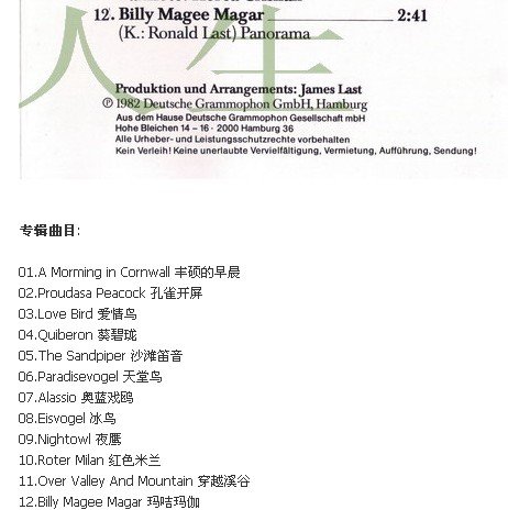 IPB Image