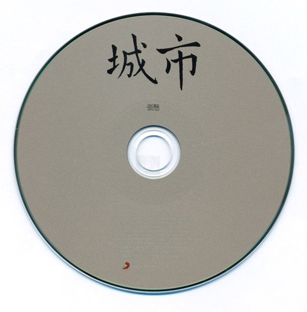 IPB Image