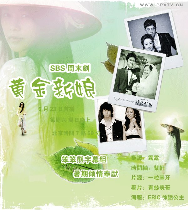 IPB Image