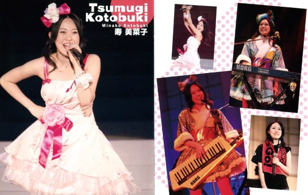 《[BD] <em>轻音少女</em> <em>K-ON</em> <em>真人</em>声优现场<em>演唱</em>会 Le