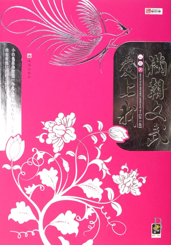 IPB Image