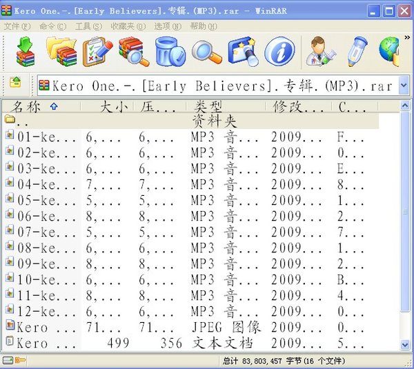 IPB Image