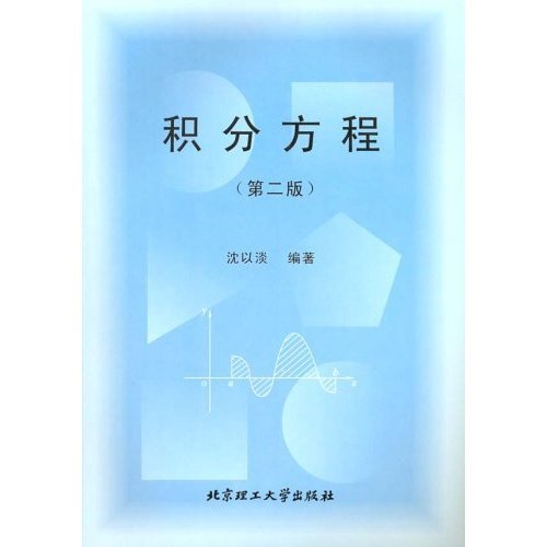 IPB Image