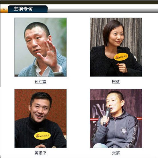IPB Image