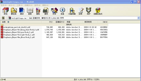 IPB Image