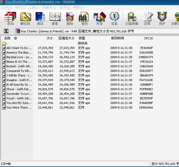IPB Image