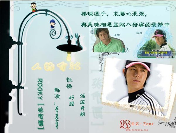 IPB Image