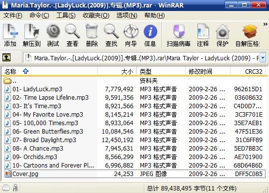 IPB Image
