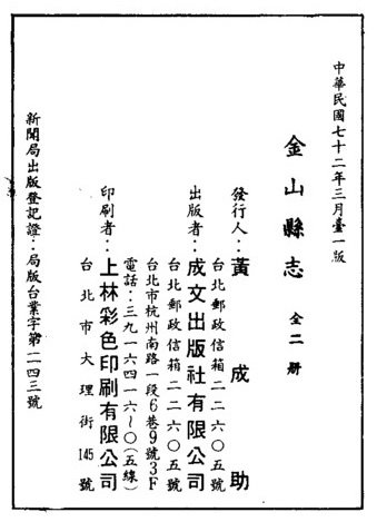 IPB Image