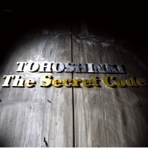 IPB Image