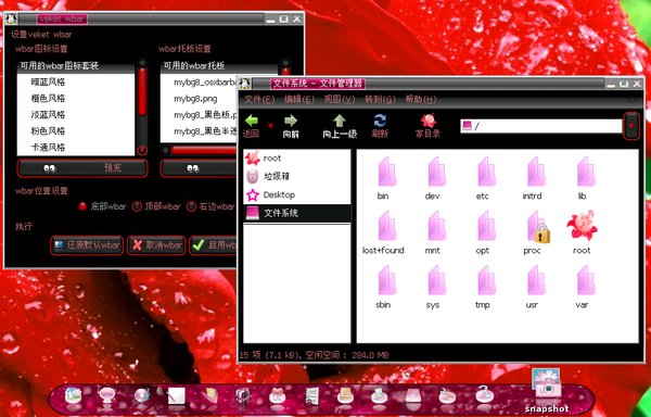 IPB Image