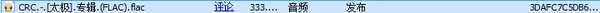 IPB Image