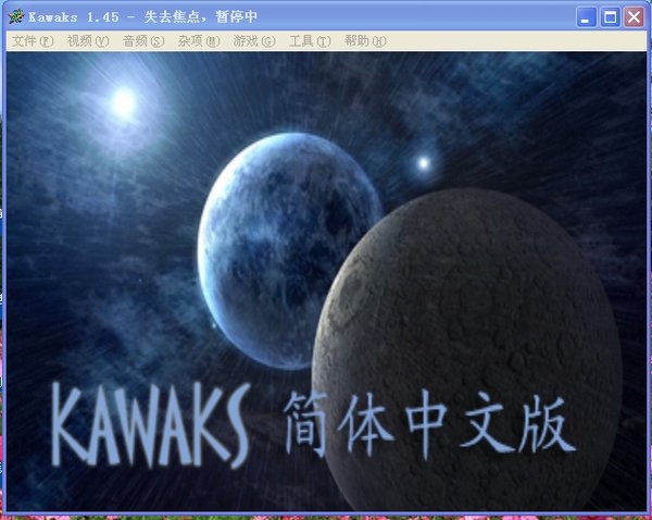 IPB Image