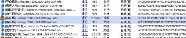 IPB Image