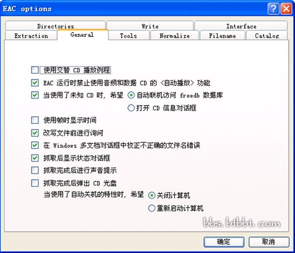 IPB Image