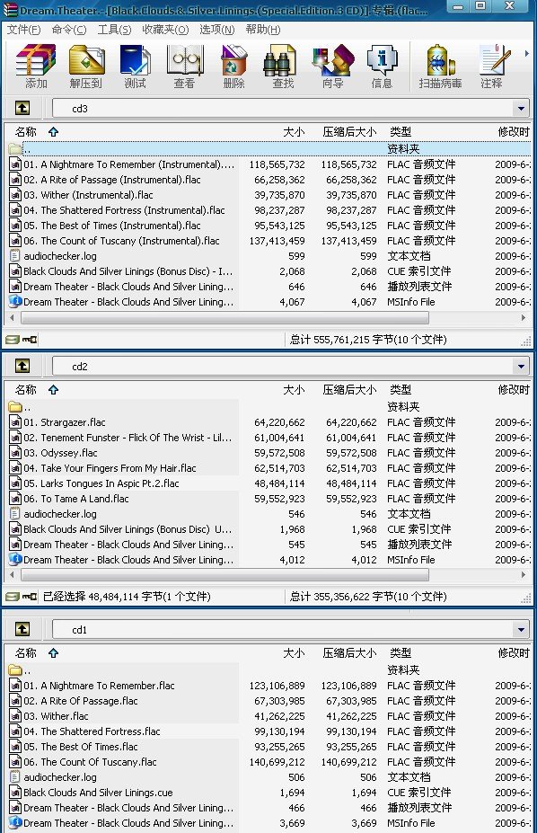 IPB Image