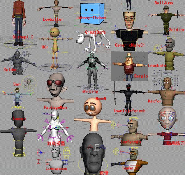 IPB Image