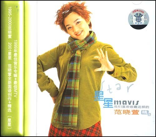 IPB Image