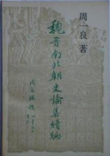 IPB Image