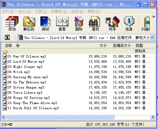 IPB Image