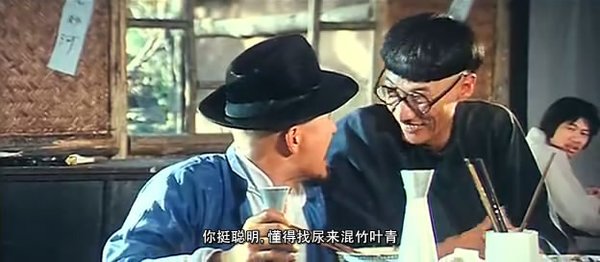 《疯狂大老千》(Crazy Crooks)国粤双语版[HA