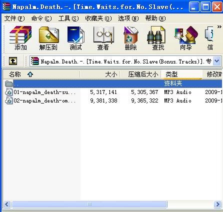 IPB Image